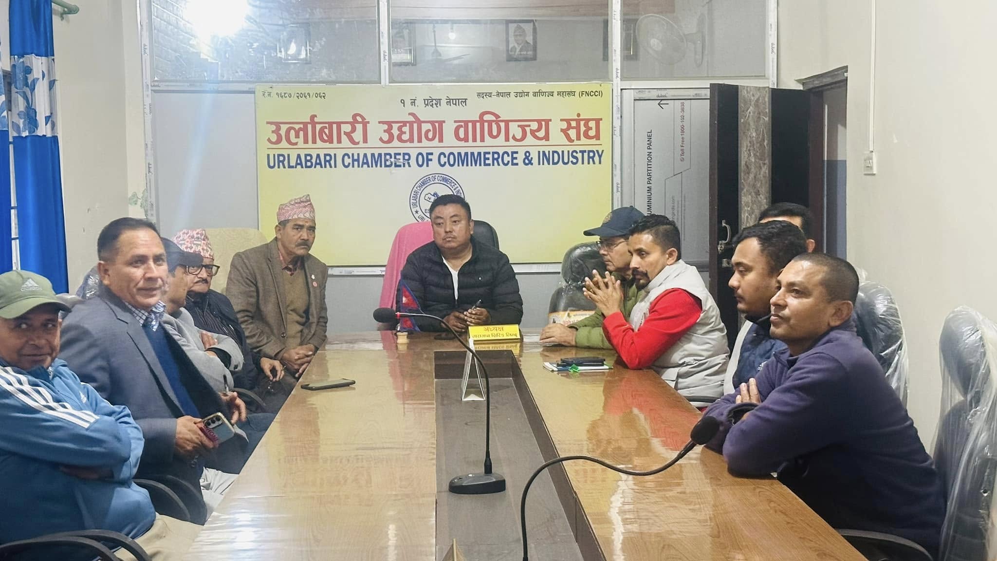 मोबाइल पसल चोरी प्रकरणमा उर्लाबारी उद्योग वाणिज्य संघले भन्यो ‘चोरीमा संलग्नलाई चाँडो कानुनी कठघरामा ल्याउ’